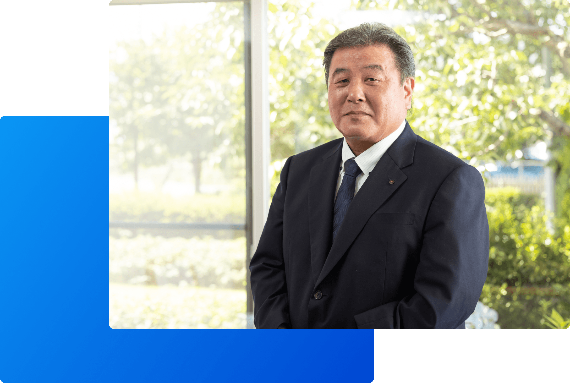 代表取締役 設楽 栄次